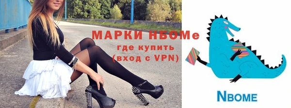 амф Алзамай