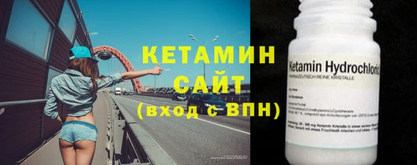 соль ск Алексеевка