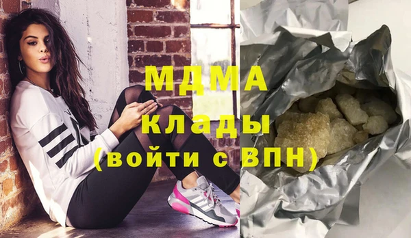 амф Алзамай