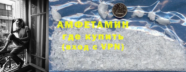 соль курить ск Аркадак