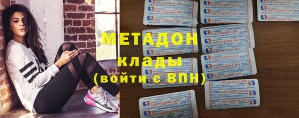 амф Алзамай