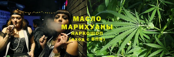 кокаин Алексин