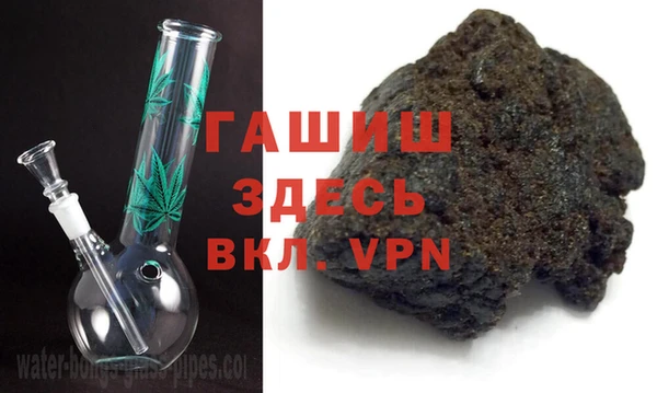 амф Алзамай